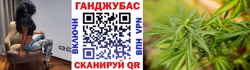 Где продают наркотики Отрадная Героин  КОКАИН  АМФЕТАМИН  Канабис  МЕФ  A-PVP  ГАШИШ 
