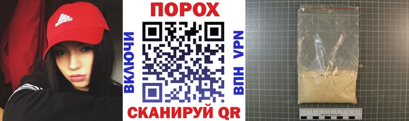 кракен маркетплейс  Отрадная  Amphetamine VHQ 