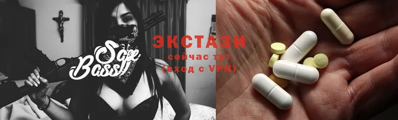 Экстази 300 mg  купить наркотики сайты  кракен tor  Отрадная 