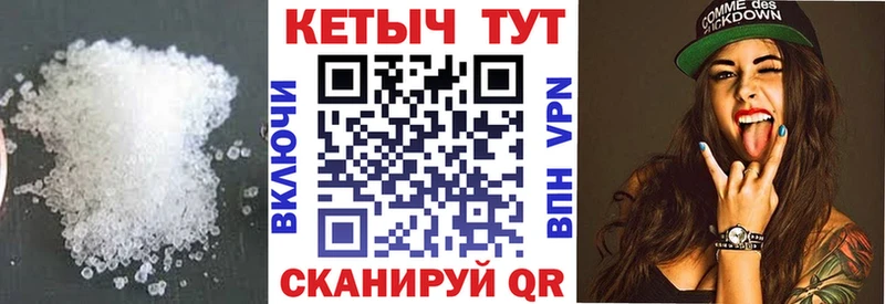 Кетамин ketamine Отрадная