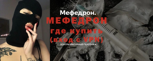 spice Надым