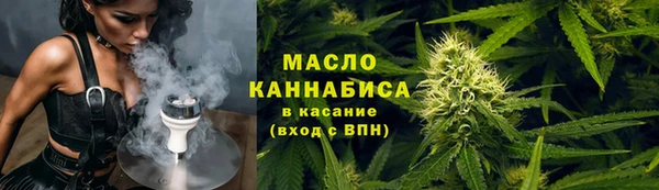 меф Наволоки