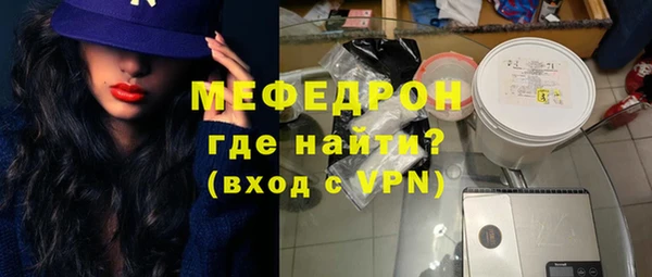 spice Надым