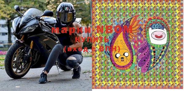 spice Надым