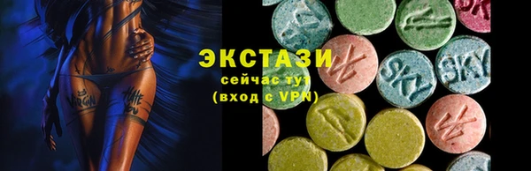 spice Надым