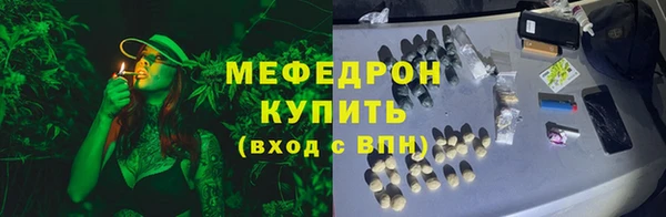 spice Надым
