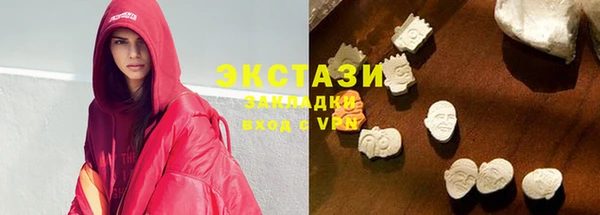 МДПВ Навашино