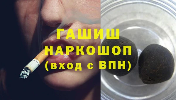 МДПВ Навашино