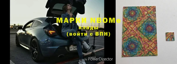MESCALINE Михайлов