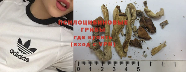 меф Наволоки