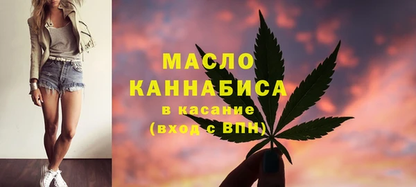 MESCALINE Михайлов