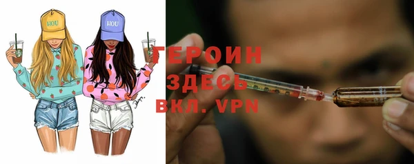 меф Наволоки