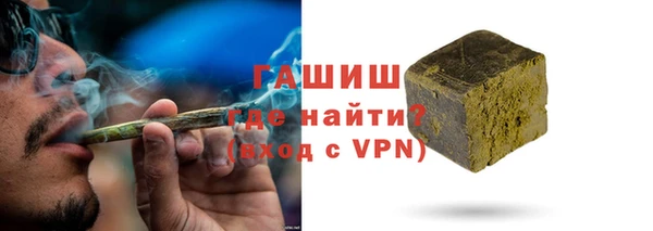 МДПВ Навашино