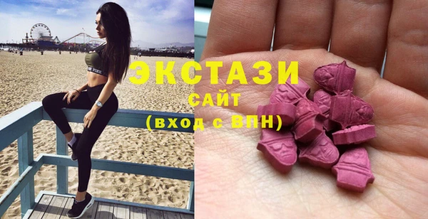 spice Надым