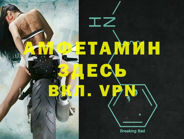 МДПВ Навашино