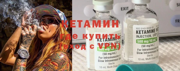 МДПВ Навашино