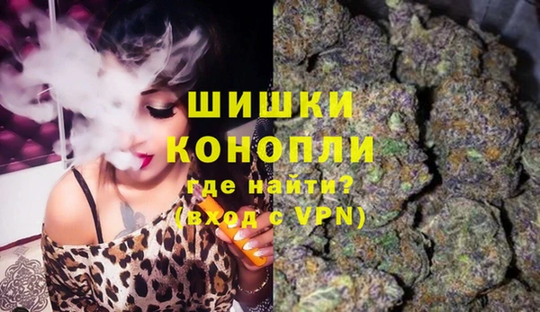 MESCALINE Михайлов