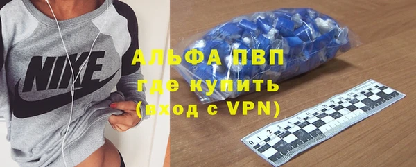 меф Наволоки