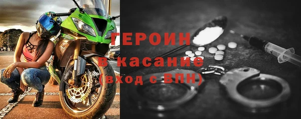 меф Наволоки