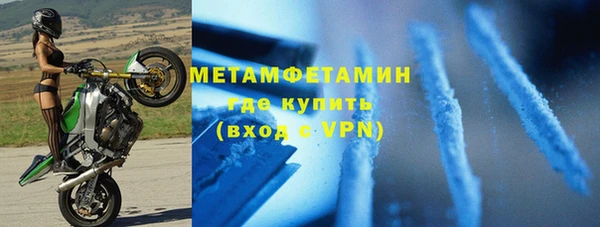 МДПВ Навашино