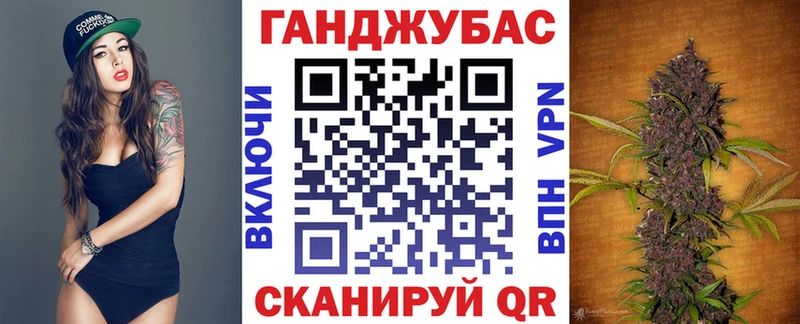 Бошки Шишки семена  Отрадная 